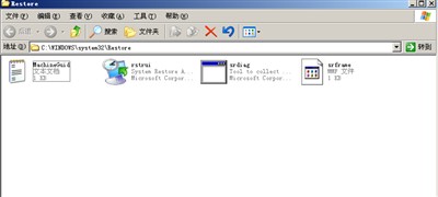 挽救崩溃的Win XP操作系统四招
