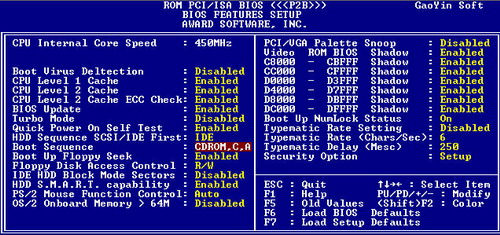 系统备份:ghost使用全程图解
